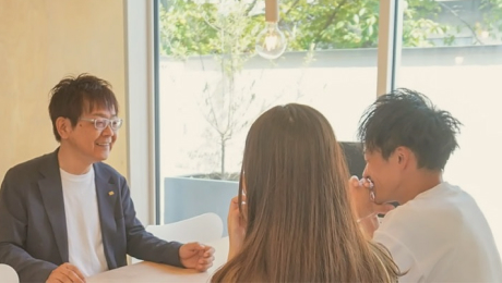 家づくり相談所とは?